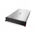 Сервер Lenovo ThinkServer RD650 70D00005EA