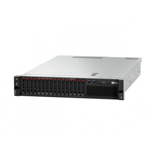 Lenovo ThinkSystem SR590 7X99A003EA