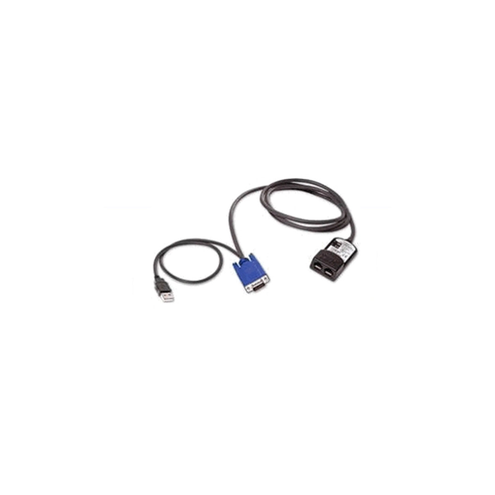 Ibm usb. Powered 12v ibm usb. кабель ibm 39m2895.