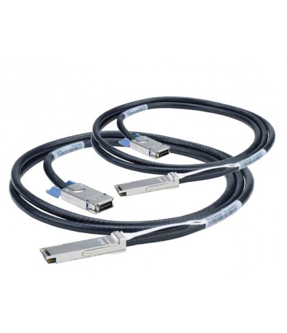 Активный медный кабель с QSFP соединением Mellanox MCC4N26C-002